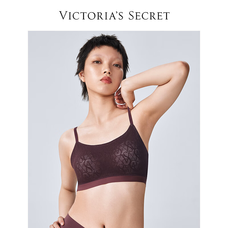 Victoria's Secret维多利亚的秘密 杨幂同款 经典 老花蕾丝背心式文胸 多款可选 