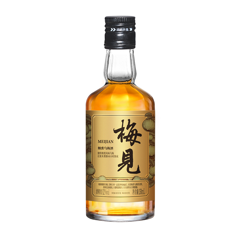 MeiJian 梅见 青梅酒 烟熏风味 150ml*2瓶 ￥19.9