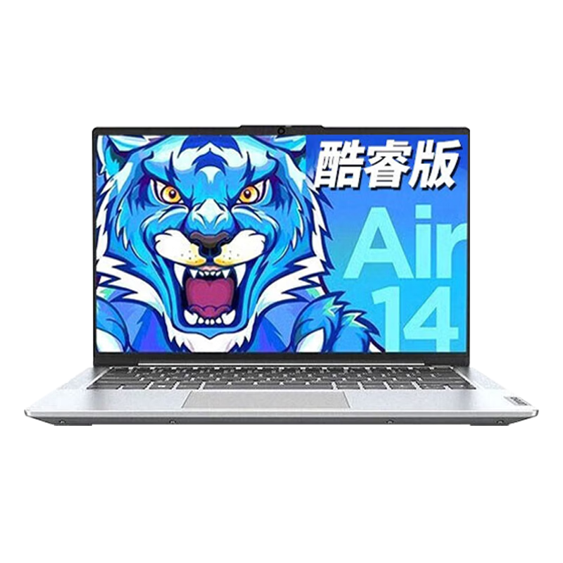 联想 笔记本电脑2025异能者系列 定制 新品 N100 16G+512G固态 P14H 支持WiFi 蓝牙 