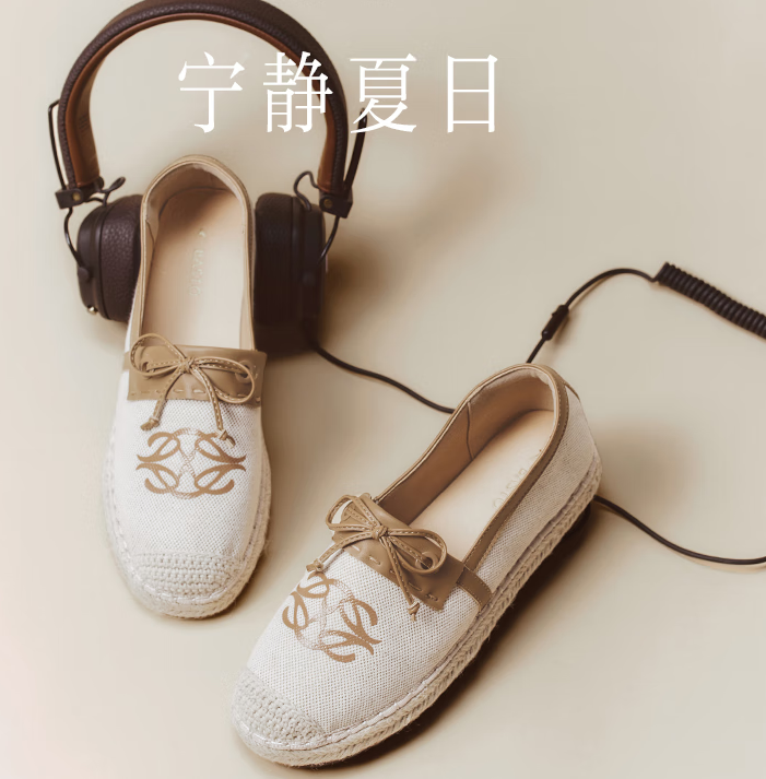 20点！BASTO 百思图一脚蹬小香风平底鞋 A0060CA4 ￥179.25