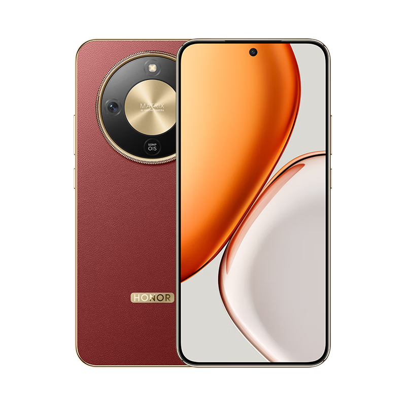 荣耀 X70 焕 十面抗摔 朱砂红 6GB+256GB 手机 1274.15元（需用券）