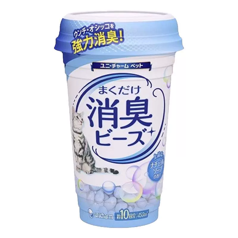 派可为 佳乐滋花香消臭珠450ml ￥7.35