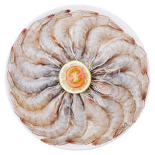 海买 鲜京采 厄瓜多尔白虾1.5kg/盒 特大号20-30只/kg 单冻 69.4元（需用券）