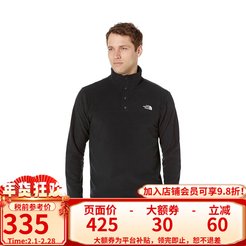 THE NORTH FACE 北面 TNF北面美版男TKA GLACIER套头抓绒衣休闲轻便上衣外套 黑色 S 