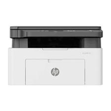 五一放价、京东百亿补贴：HP 惠普 锐系列 1139a 黑白激光打印一体机 899元包