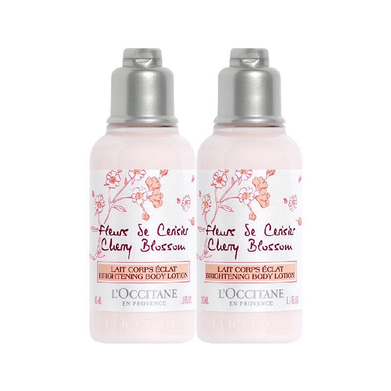 88VIP：欧舒丹 樱花香氛润肤身体乳 35ml*2瓶 25.55元（需用券）