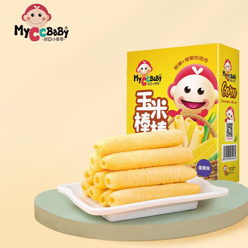 MyCcBaBy 我D小蔡蔡 星星草莓饼65g 2.75元（需买4件，需用券）