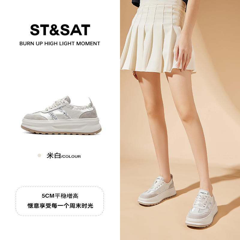 88VIP：ST&SAT 星期六 女士厚底增高德训鞋 SSC11121AL&1 388.55元（需用券）