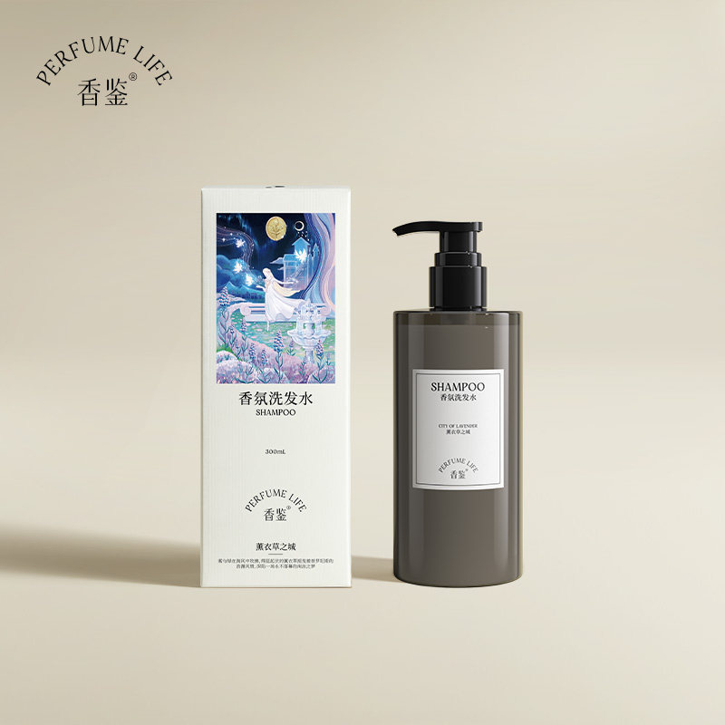 Perfumelife 薰衣草洗发水持久留香多香型香氛发液去屑温和 57.2元
