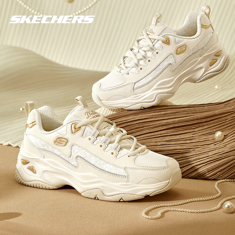 移动端：SKECHERS 斯凯奇 女鞋 厚底增高老爹鞋 896147-OFWT 278.99元