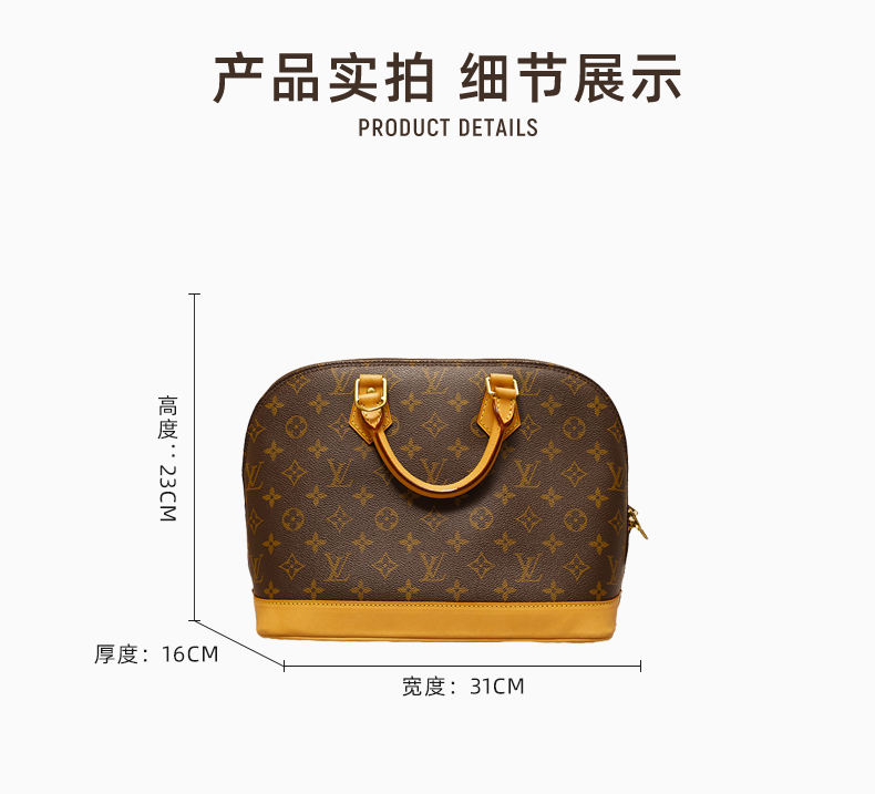 LOUIS VUITTON 路易威登 女士手提包 403081 2602.42元（需用券）