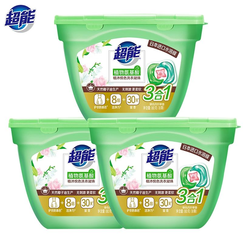 超能三合一洗衣凝珠180g*3盒共54颗 券后40.9元