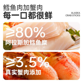 优形 沙拉鸡胸肉开袋即食鸡排丸子鸡肉肠(超多口味任选10件) 6.5元 - 86线报 优形 沙拉鸡胸肉开袋即食鸡排丸子鸡肉肠(超多口味任选10件) 6.5元 - 86线报