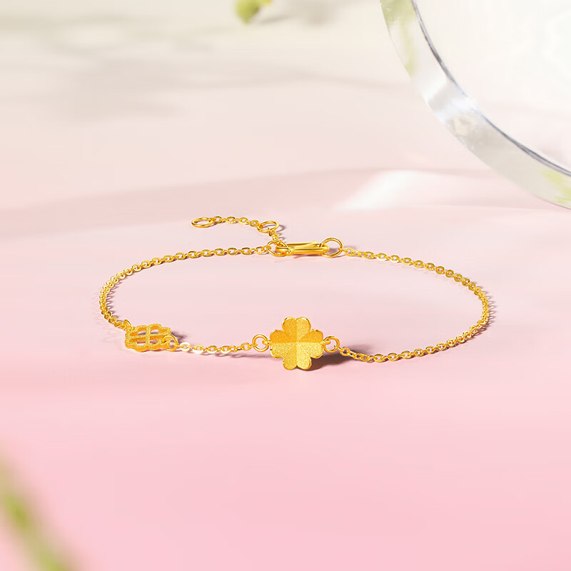 小预算大惊喜：周六福 黄金手链 四叶草 计价A0711666 约2.15g 16+3cm 新年 2743元