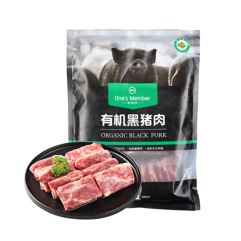 移动端、京东百亿补贴：1号会员店 One's Member 有机黑猪肉 肋排切段 800g 119元