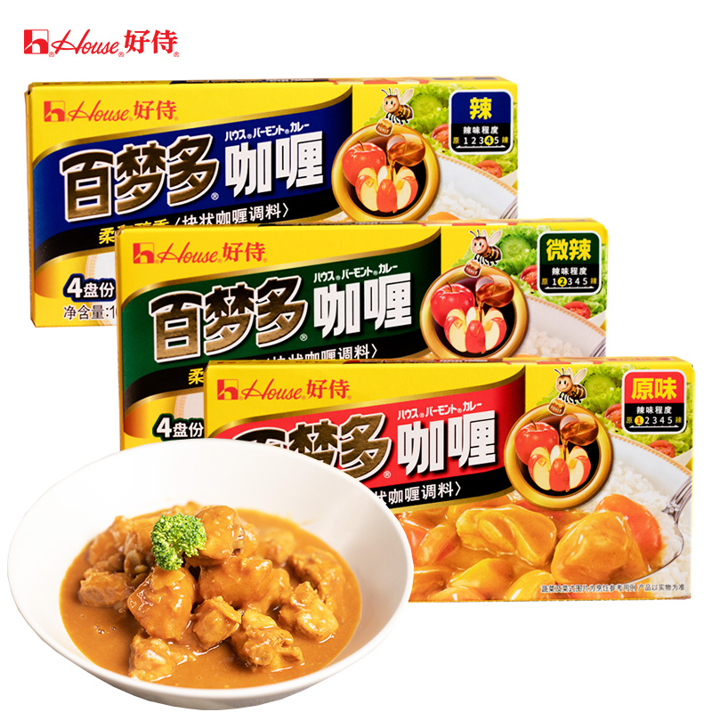 House 好侍 咖喱鱼蛋料 100克*2盒 16.8元