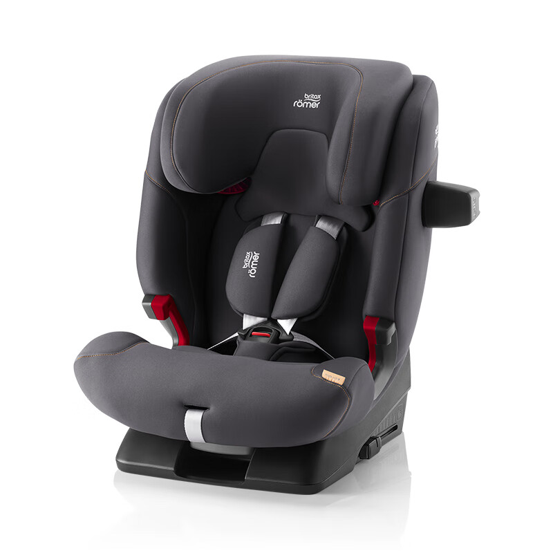 Britax 宝得适 儿童安全座椅9个月-12岁ISOfix硬接口百变骑士ISIZE 百变pro极致灰 