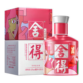 舍得 沱牌 艺术沱牌 黑 52%vol 浓香型白酒 100ml 35元 - 86线报 舍得 沱牌 艺术沱牌 黑 52%vol 浓香型白酒 100ml 35元 - 86线报