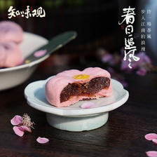 知味观 桃花酥杭州特产零食小吃休闲食品酥饼网红甜品好吃的糕点 16.9元