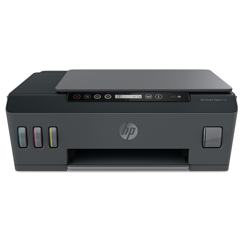 京东百亿补贴、PLUS会员：HP 惠普 Smart Tank 518 彩色喷墨一体机 黑色 650.39元