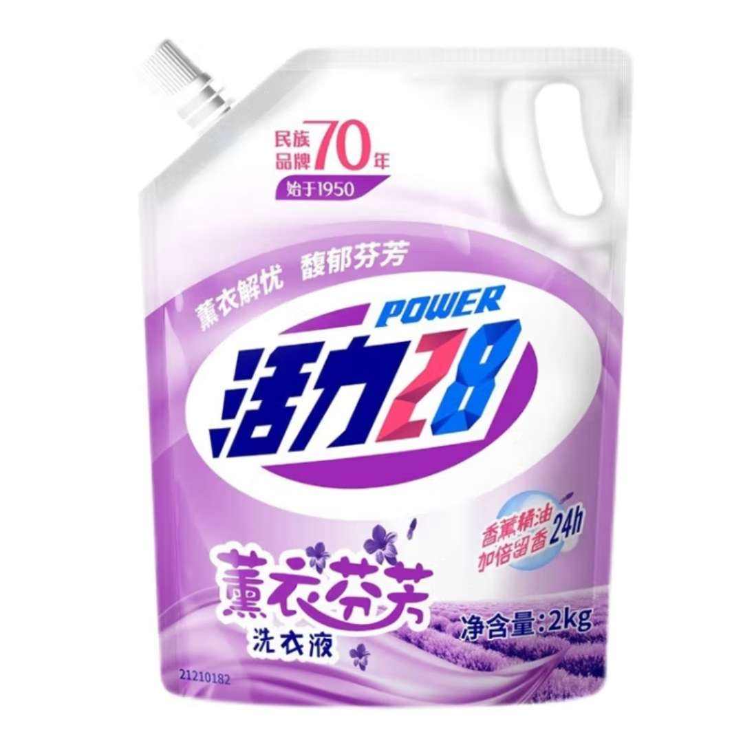 活力28薰衣草洗衣液 2kg *1袋 3.95元