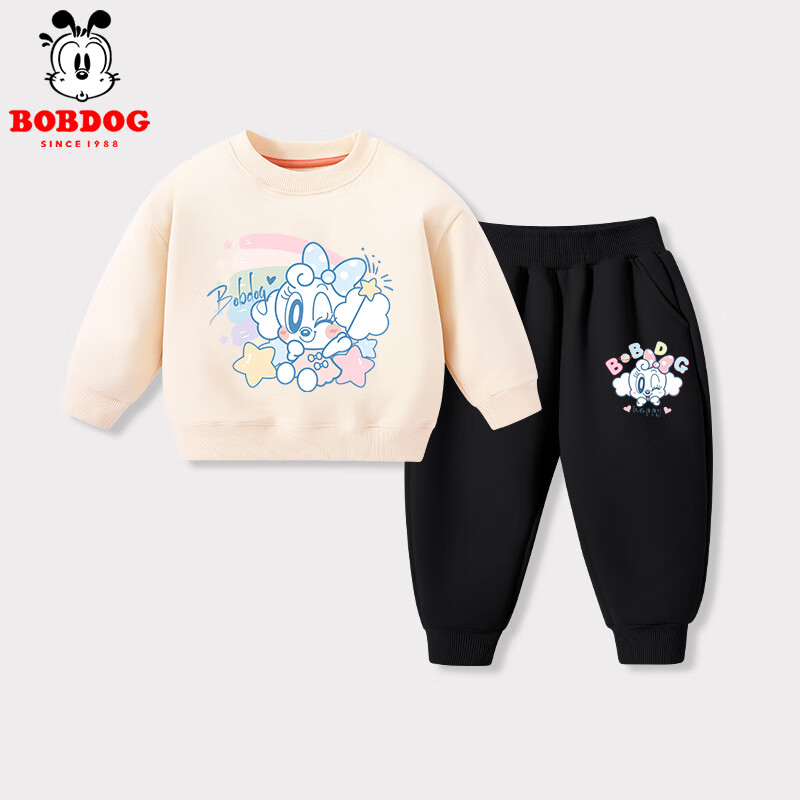 BoBDoG 巴布豆 卡乐儿童套装宝宝衣服春秋新款中小童卫衣裤子两件套女童洋