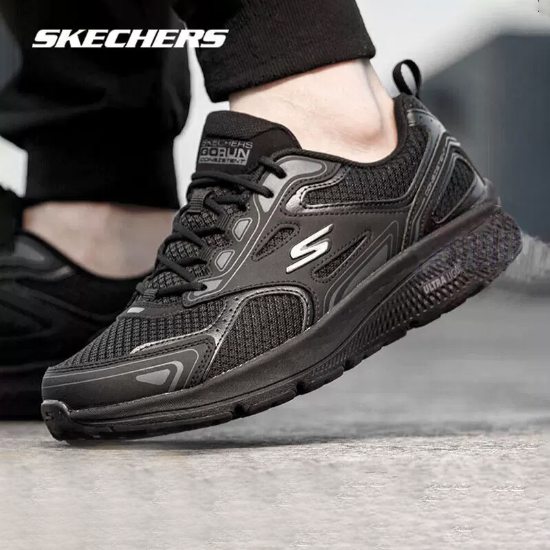 SKECHERS 斯凯奇 男鞋秋冬季运动鞋减震黑武士缓震跑步鞋 249元（需用券）