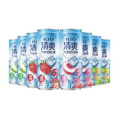 88VIP、需福袋：RIO 锐澳 5度清爽系列果酒 330ml×8罐 28.65元包邮+150淘金币（需