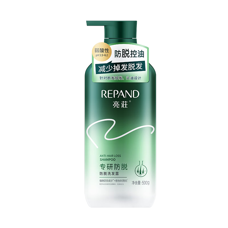 需首购:亮荘 防脱育发洗发水500g*1瓶 20.8元包邮(需试用)