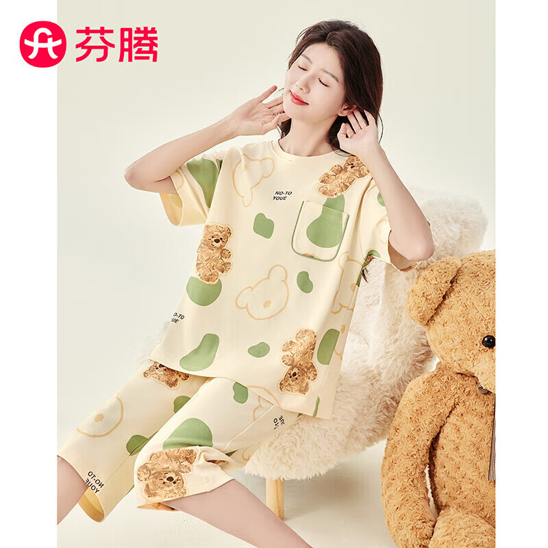 FENTENG 芬腾 睡衣家居服套装男女多款可选 49.25元（需用券）