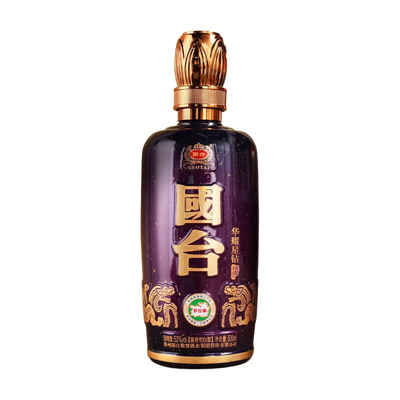 国台 酱香型 白酒 876元（需用券）