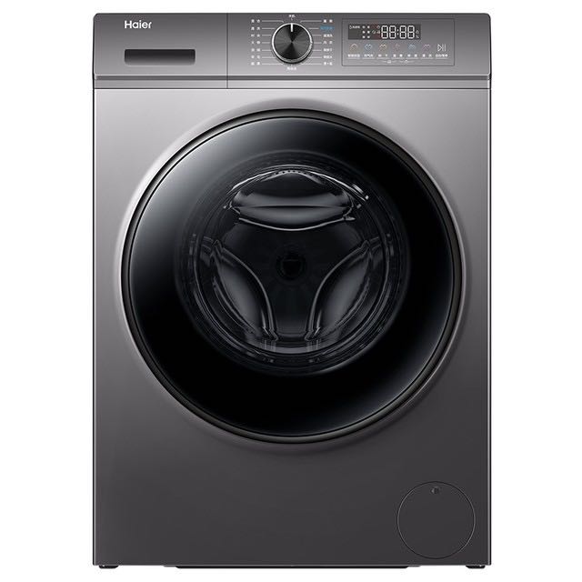 家装季、以旧换新：Haier 海尔 XQG100-HBD1216 洗烘一体机 10公斤 2213.9元（需用