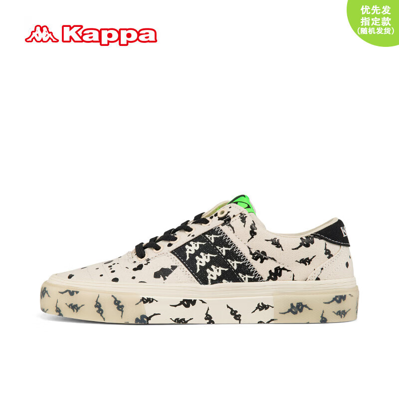 plus会员:KAPPA卡帕 夏季帆布鞋 33.06元（需用劵）