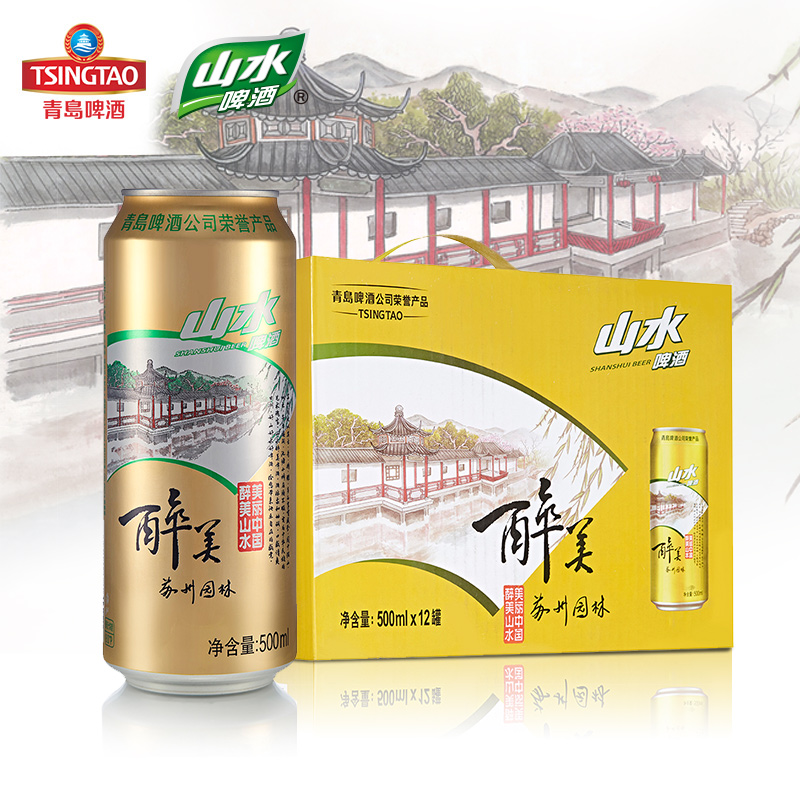 puls会员：青岛啤酒（TsingTao）山水系列醉美山水苏州园林罐 500mL*12罐 90.9元