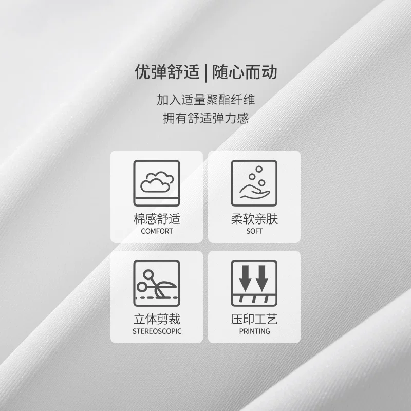KUMPOO 淘金币26.92薰风秋冬新款长袖上衣男女连帽卫衣女休闲百搭长裤熏风长袖运动T恤 39元 - 线报酷