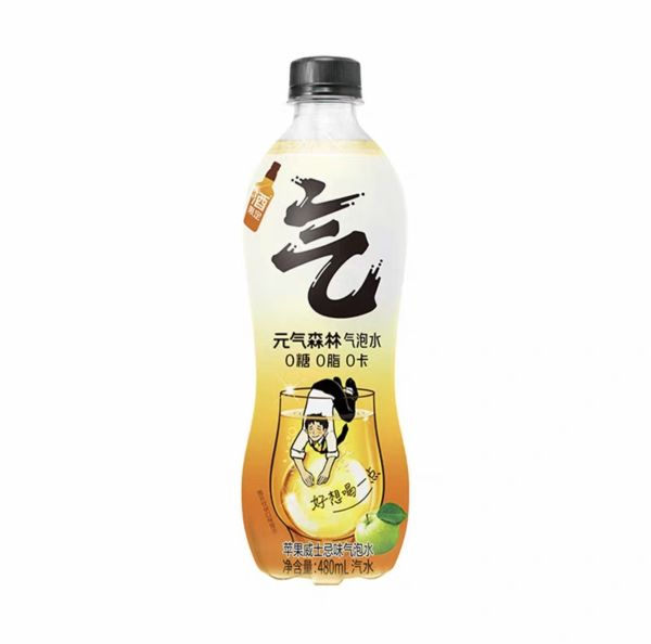 元气森林 苏打气泡水480ml/瓶，5瓶（多口味可选） 12元