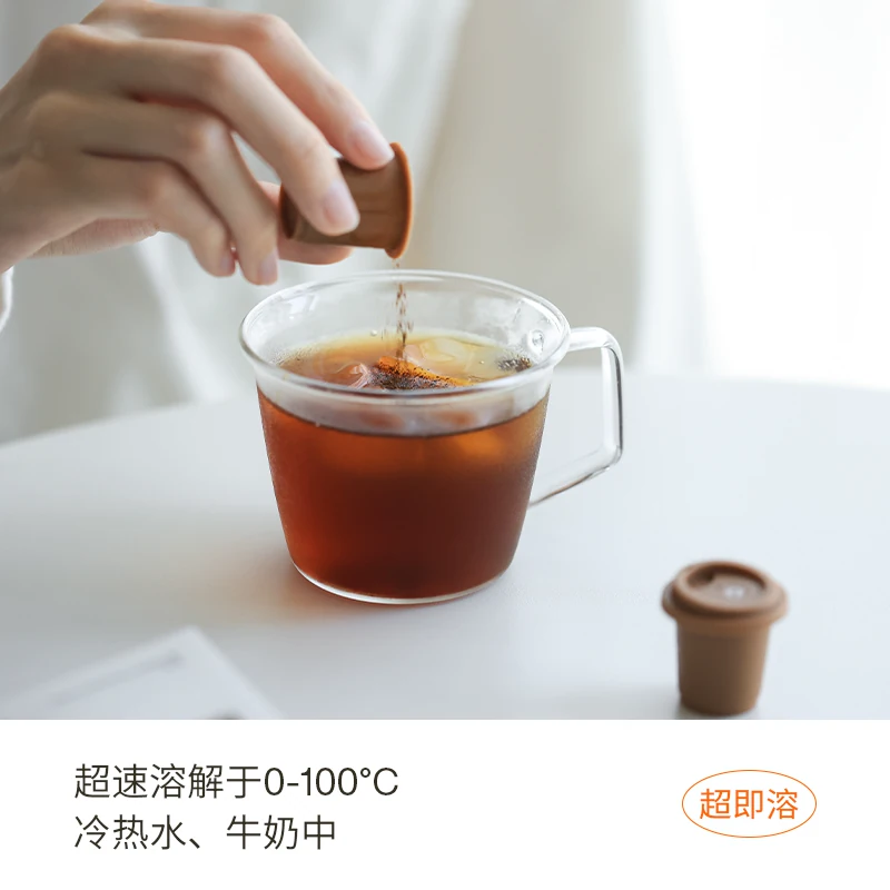 三顿半 快饮拿铁美式冷萃超即溶无蔗糖冻干黑咖啡粉 2g*60颗 141.18元 - 线报酷