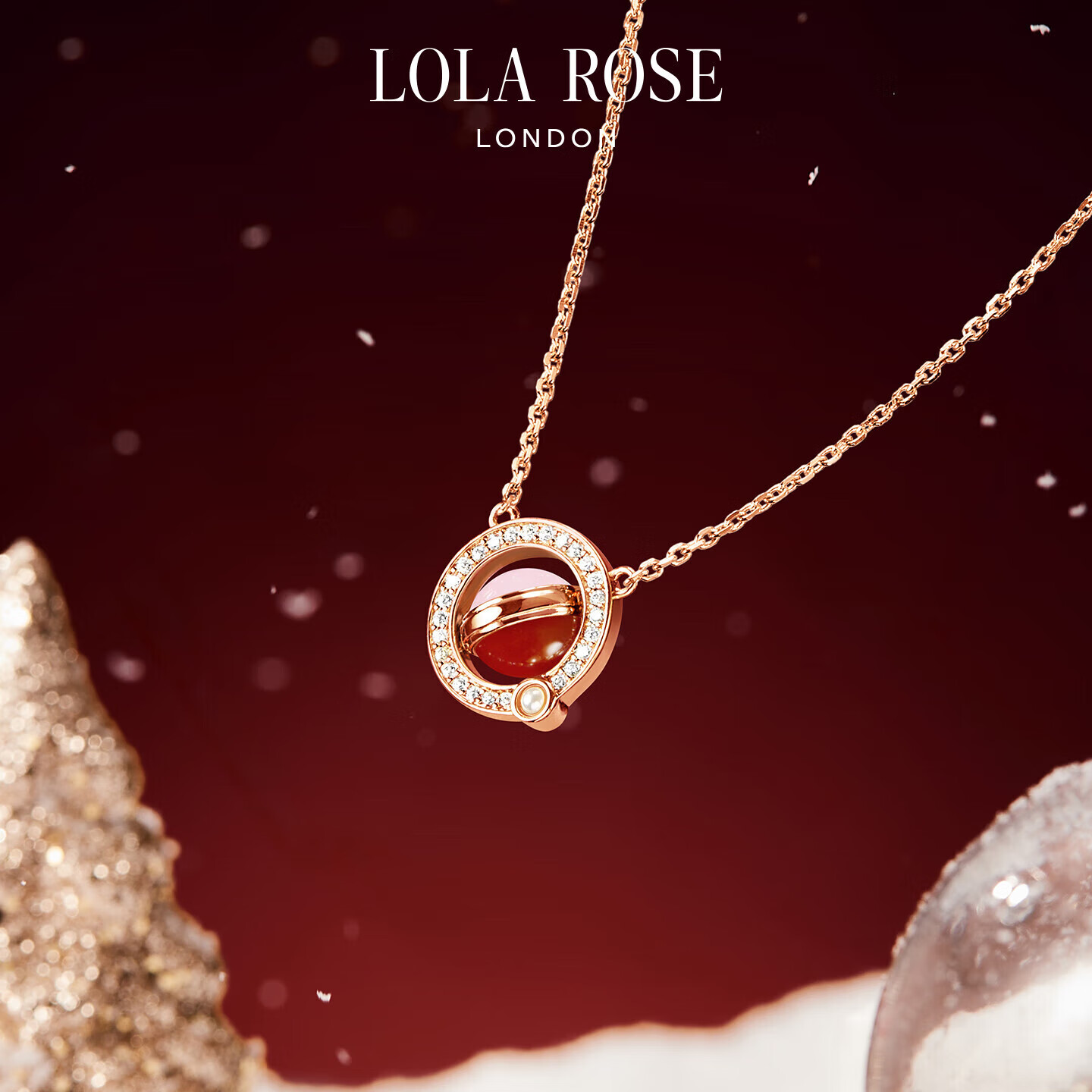 年货大集：LOLA ROSE 日心说星球 红玉髓转运项链 【红运限定款】 1430元