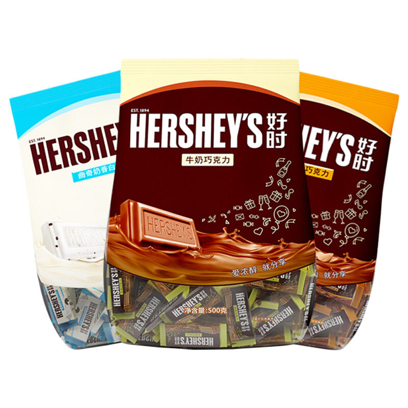 HERSHEY'S 好时 牛奶巧克力 500g 35.92元（需买3件，需用券）