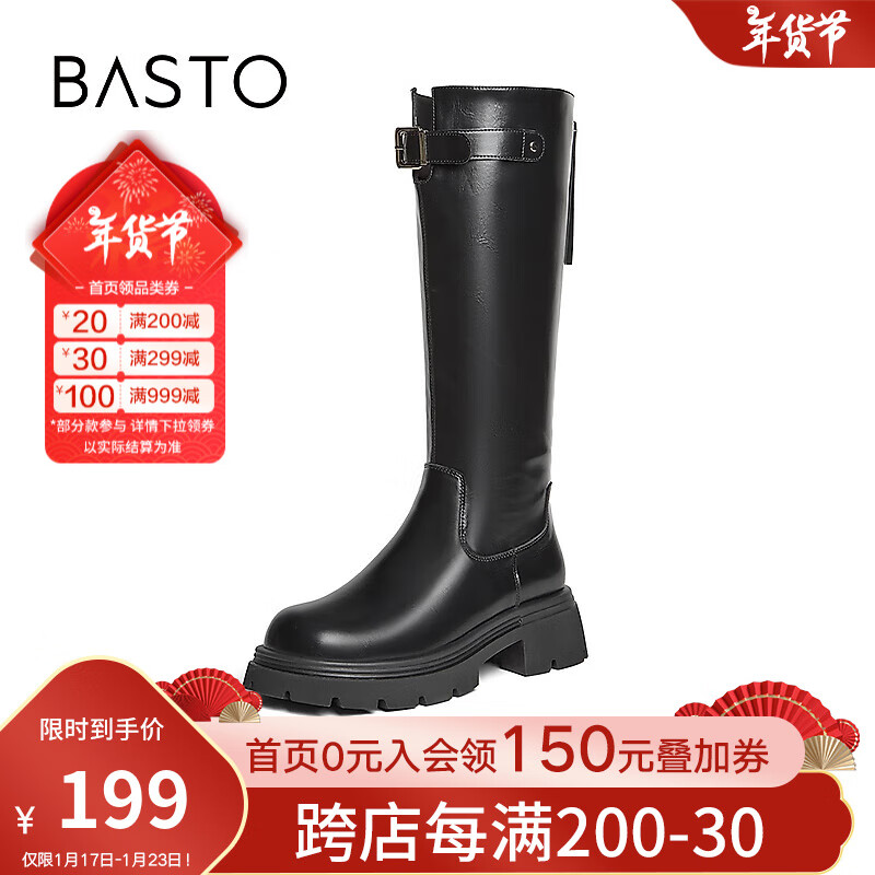 BASTO 2024冬季户外街头骑士靴粗跟高筒靴女长靴W2811DG4 黑色 ￥152.8