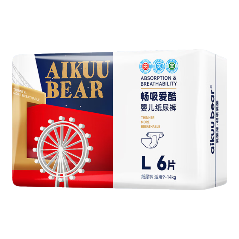 PLUS会员、需首购：爱酷熊AIKUUBEAR 畅吸纸尿裤L6片 1.83元+运费（首单4元）