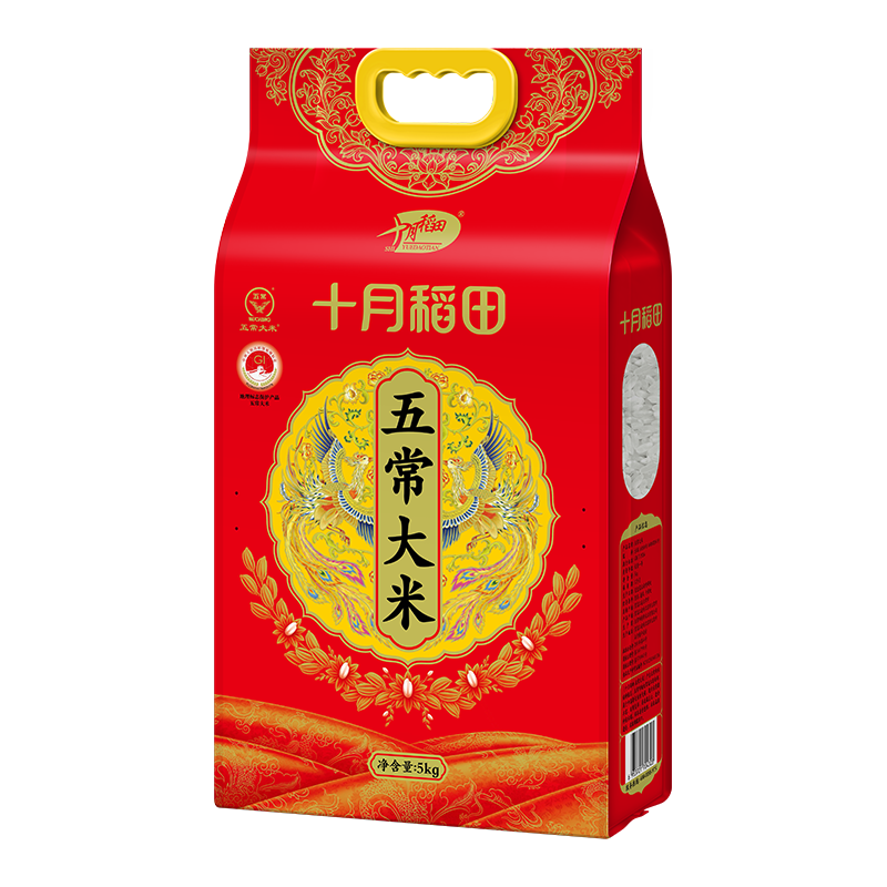 十月稻田 五常大米 5kg 32.59元（需用券）