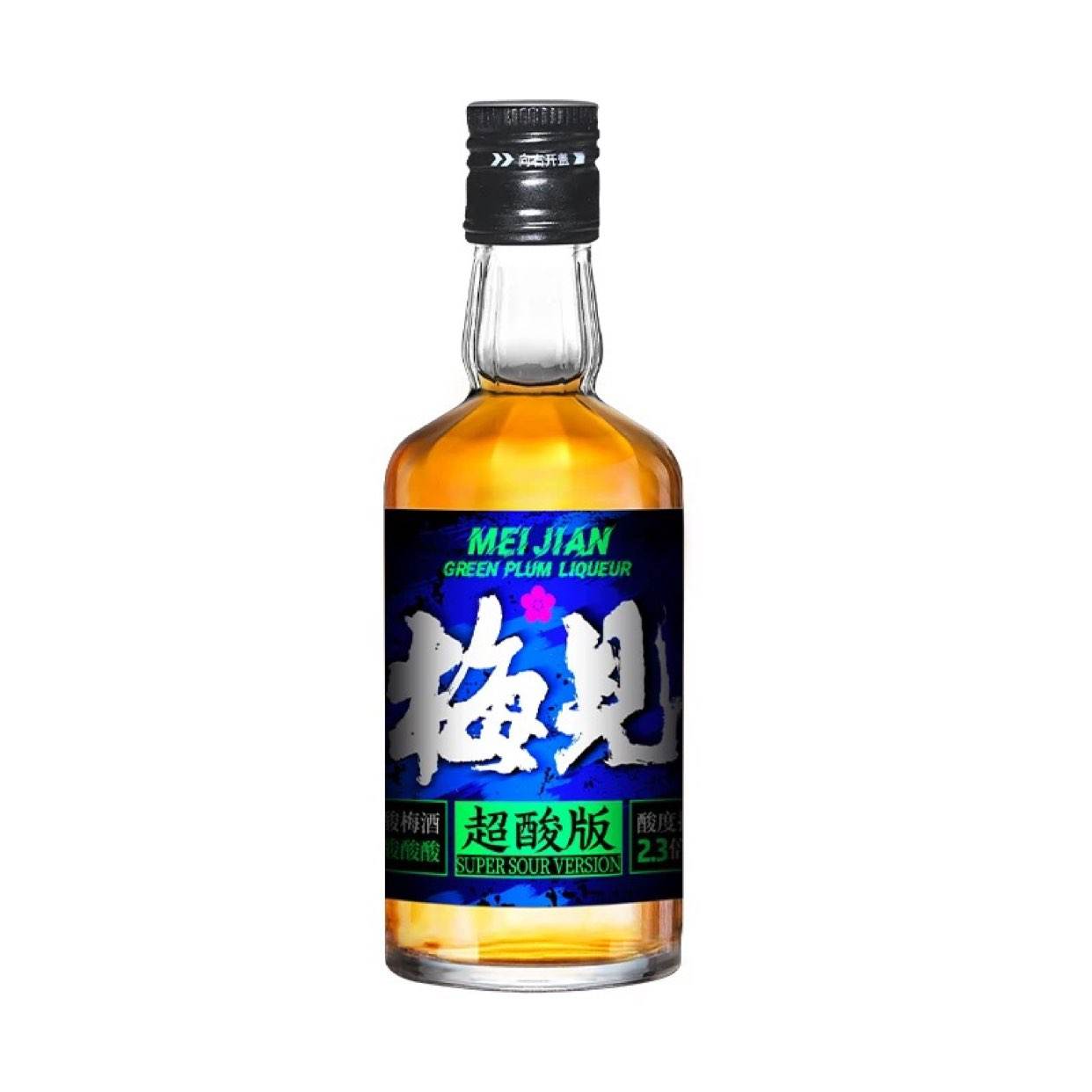 梅见 青梅酒 超酸版 裸瓶 150ml 8.28元（+148个淘金币，需领券）