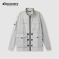 discovery expedition 男款户外皮肤衣 ￥179.05