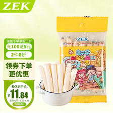 ZEK 鳕鱼肠 国行版 玉米味 105g 11.84元（需买2件，共23.68元）