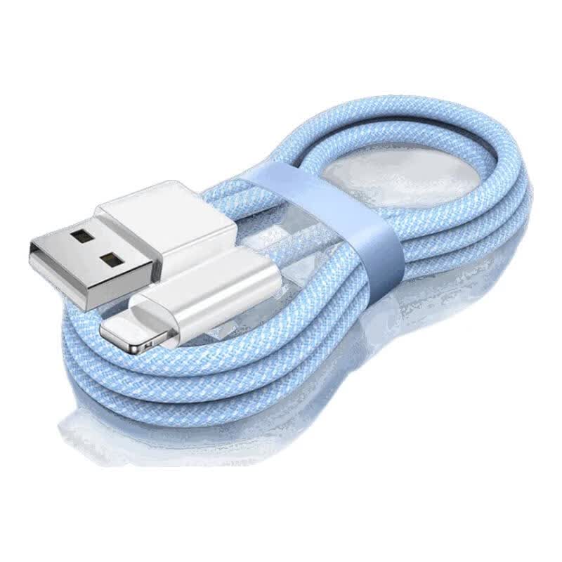 苹果快充数据线 1m(买二赠一) 5.8元（需买2件，需用券）