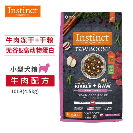 Instinct 百利 狗粮 进口天然无谷小型犬粮 原食生鲜 牛肉 10磅/4.5kg 251.72元（