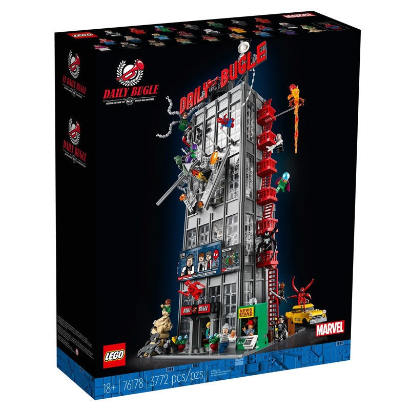 LEGO 乐高 Marvel漫威超级英雄系列 76178 蜘蛛侠：号角日报大楼 1679.3元（需组