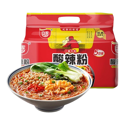 白家陈记酸辣粉免煮冲泡速食425g*1+2袋榨菜 9.9元