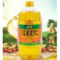 荔寶 花生油 食用油 葵花籽油 900ml 9.9元包邮（需用券）